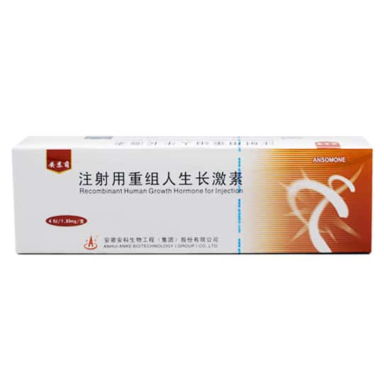 ankebio-ansomone-lily-kang-pharmaceutical-hgh-4iu-somatropin